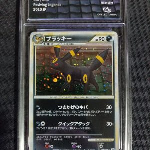 Umbreon 037/080 Reviving Legends Collectaura 8