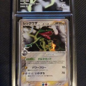 Rayquaza 043/086 Holon Research Tower Collectaura 7