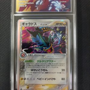 Gyarados 024/052 Holon Phantom 1St Collectaura 7
