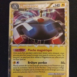 Megnezone 96/102 Prime Triomphe