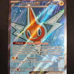 Mostisma Ex 111/094 Flammes Fantasmagoriques