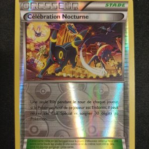 Célébration Nocturne 96/122 Reverse Rupture Turbo