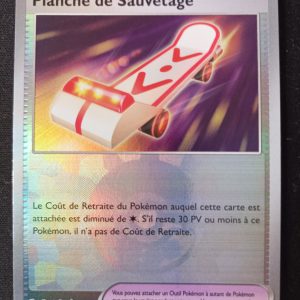 Planche De Sauvetage 126/131 Pokéball Évolutions Prismatiques