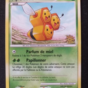 Apitrini 59/100 Promo Calendrier De L'avant 2008