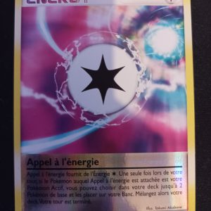 Appel À l'Energie 92/100 Reverse Aube Majestueuse