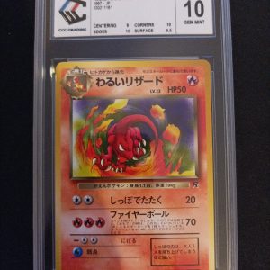 Dark Charmeleon Rocket Gang CCC 10