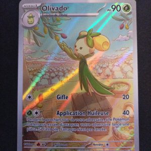 Olivado 200/198 Écarlate Et Violet