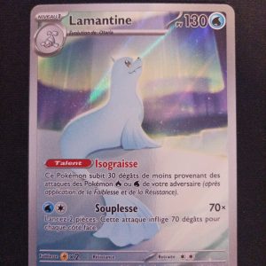 Lamantine 097/094 Flammes Fantasmagoriques