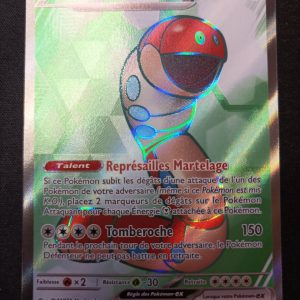 Ferdeter Ex 162/142 Couronne Stellaire