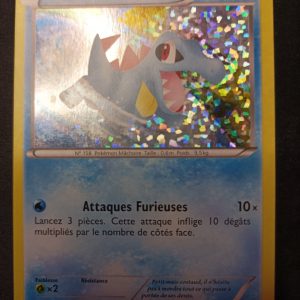 Kaiminus 5/12 Holo Macdonald 2014