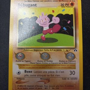 Debugant 66/75 Néo Discovery