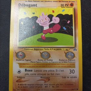 Debugant 66/75 Néo Discovery