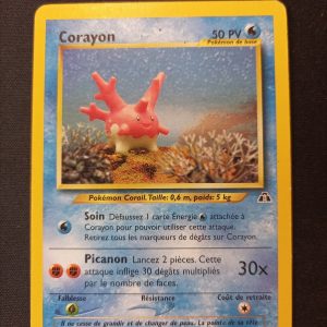 Corayon 37/75 Néo Discovery