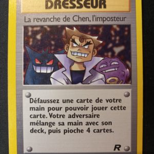 La Revanche De Chen, l'Imposteur 76/82 Team Rocket