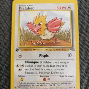 Piafabec 62/64 Jungle Édition 1