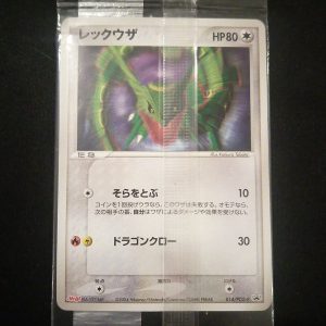 Rayquaza 014/Pcg-p Promo PCG Era