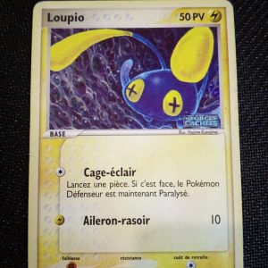 Loupio 52/115 Reverse Ex Forces Cachées