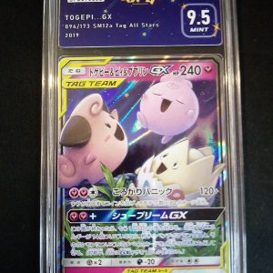 Togepi Cleffa And Igglybuff GX Tag Team 094/173 Tag All Stars SFG 9.5