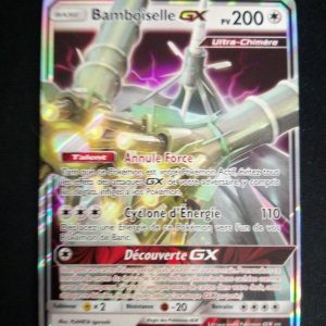 Bamboiselle GX 163/214 Alliance Infaillible