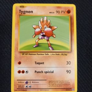 Tygnon 62/108 Évolutions