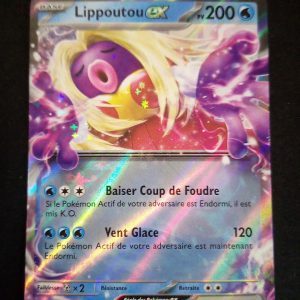 Lippoutou Ex 124/165 - 151