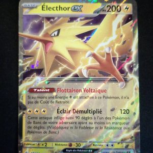 Électhor Ex 145/165 - 151