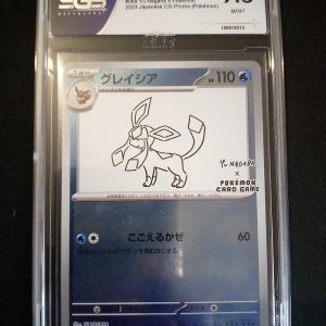 Glaceon 069/Sv-p Yu Nagaba SGS 9.5