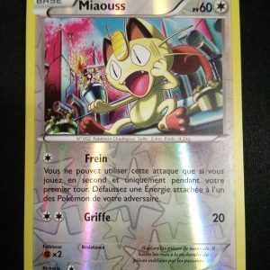 Miaouss 88/114 Reverse Offensive Vapeur