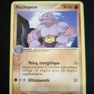 Machopeur 33/108 Ex Gardiens Du Pouvoir
