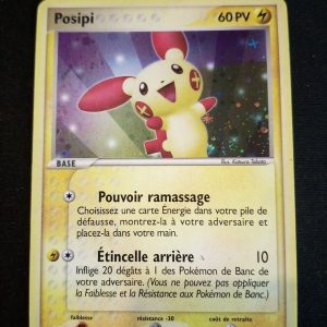 Posipi 6/12 Holo Ex Deck Posipi