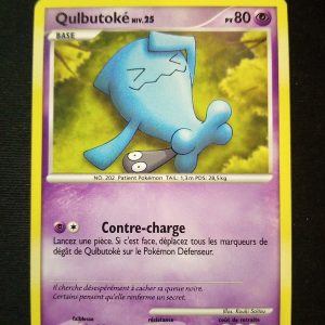 Qulbutoke 41/130 Diamant Et Perle