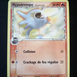 Hypotrempe 66/110 Ex Fantômes Holon