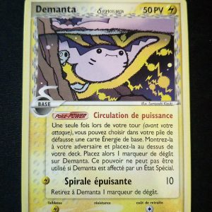 Demanta 20/101 Ex Île Des Dragons