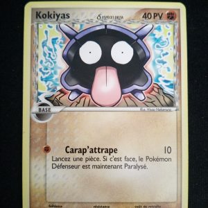 Kokiyas 63/101 Ex Île Des Dragons