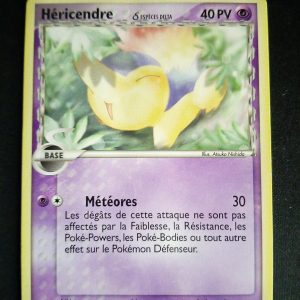 Hericendre 45/101 Ex Île Des Dragons