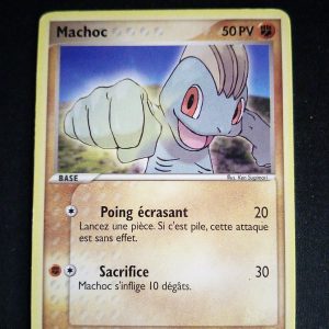 Machoc 53/108 Ex Gardiens Du Pouvoir
