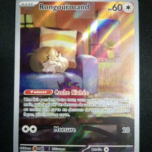 Rongourmand 222/198 Écarlate Et Violet