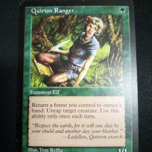 Quirion Ranger Visions