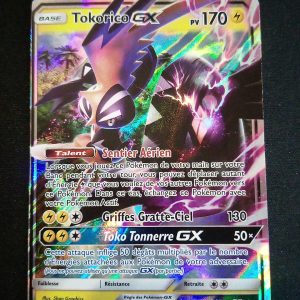Tokorico GX Sm50 Promo Soleil Et Lune
