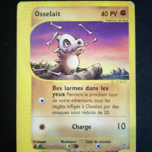 Osselait 72/147 Aquapolis