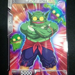 Meda Token Promo Foil