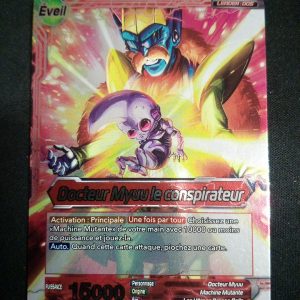 Docteur Myuu Le Conspirateur Bt3-002 Foil