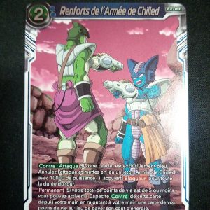 Renforts De L'armée De Chilled Eb1-22 Foil