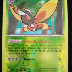 Papilord 4/124 Reverse Impact Des Destins