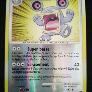 Ramboum 44/106 Reverse Duels Au Sommet