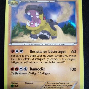 Hippodocus 88/160 Holo Primo Choc