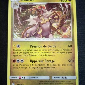 Ekaiser 54/70 Holo Majesté