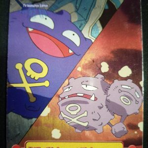 Tv13 #108 Smogo / #109 Smogogo Topps Foil