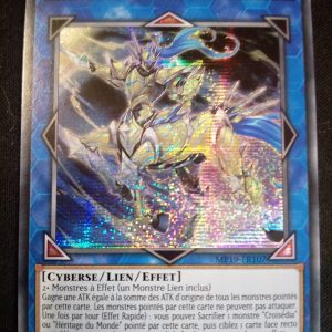 Equimax Croisedia mp19-fr108