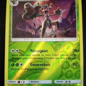 Desseliande 7/145 Reverse Gardiens Ascendants